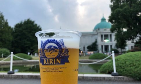 東京国立博物館でビールが飲める特別な日！